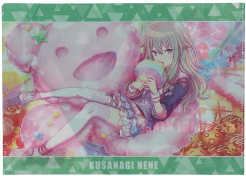 プロジェクトセカイ カラフルステージ! クリアファイル vol.6 草薙寧々 3