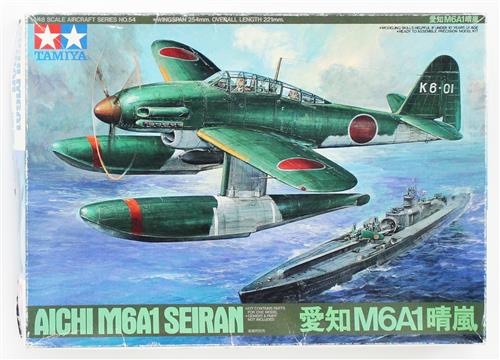 傑作機シリーズ No.54 愛知M6A1 晴嵐 [タミヤ]