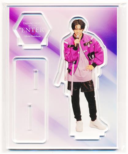 高野洸 TAKANO AKIRA 1st Live Tour "ENTER" Official Photobook アクリルスタンド ステージ衣装 ver.1