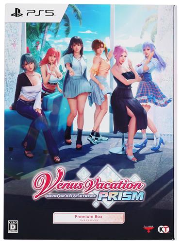 Venus Vacation PRISM - DEAD OR ALIVE Xtreme - プレミアムボックス (PS5版) 【PS5】