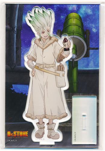 【未開封】Dr.STONE アクリルスタンド 石神千空