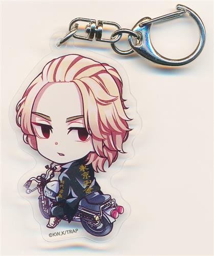 東京卍リベンジャーズ　ドンキ　アクリルキーホルダーまぶだちコレクション 東京リベンジャーズ×ドン・キホーテ アクリルキーホルダーまぶだ