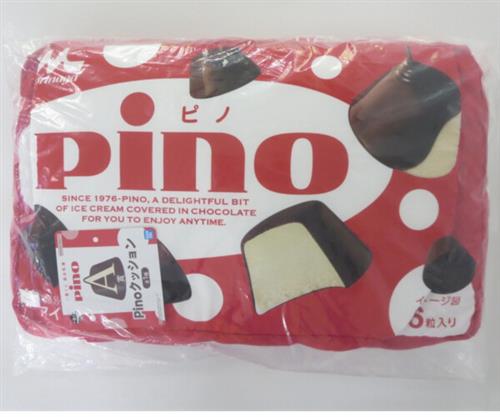 一番くじ 森永乳業 Pino A賞 Pinoクッション