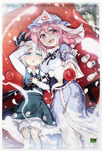 東方Project 『東方メロン』Memorial Tapestry 『ととねみぎ』 魂魄妖夢&西行寺幽々子