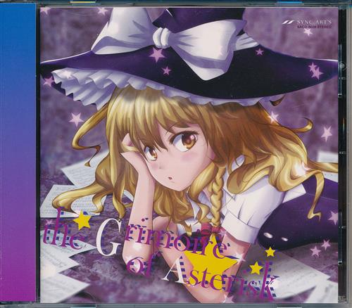 the Grimoire of Asterisk 【東方Project】[五条下位|美里|遊女|櫻井アンナ|Nana Takahashi][SYNC.ART'S]