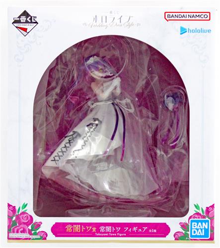 常闇トワ ウエディングドレス フィギュア Amazon | 一番くじ ホロライブ ～Wedding Dress Style～ 常闇