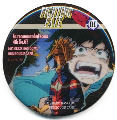 僕のヒーローアカデミア×文房具カフェ 2020 Excellent scene 缶バッジ Aグループ 緑谷出久&オールマイト