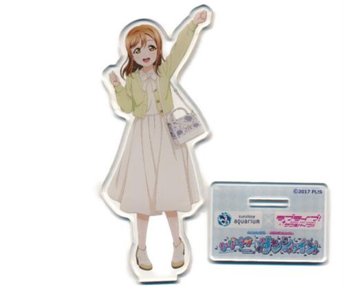 ラブライブ!サンシャイン!!×サンシャイン水族館 かがやきサンシャイン!! 描きおろしアクリルスタンド 国木田花丸