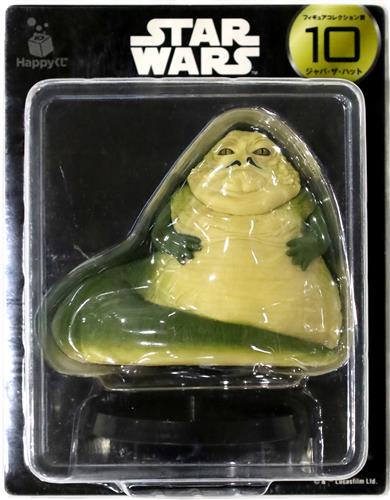 【未開封】Happyくじ STAR WARS SAGA フィギュアコレクション賞 フィギュアコレクション ジャバ・ザ・ハット