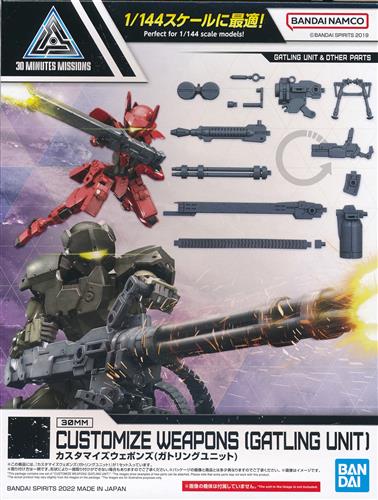 30MM カスタマイズウェポンズ (ガトリングユニット) [BANDAI SPIRITS]