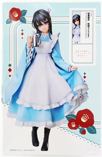 【未開封】青春ブタ野郎 シリーズ 桜島麻衣 和服メイドVer.