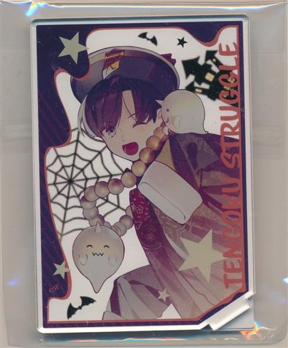 天獄ストラグル オトメイト Another Aspect Series season3『ハロウィンパニックパーティ!』 ランダムカード型アクリルスタンド オトメイトストア限定 JacK 【オトメイトストア限定】