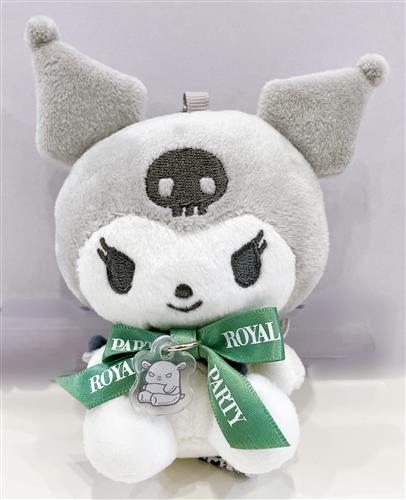 クロミ×ROYAL PARTY ぬいぐるみチャーム グリーン