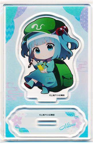 【未開封】東方Project ミニアクリルスタンド 河城にとり ミニキャラ 夏越の祓