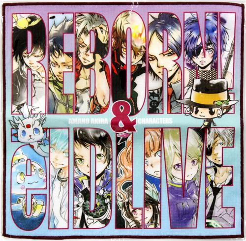 家庭教師ヒットマンreborn エルドライブ Eldlive ミニタオル 集合 グッズ その他 その他 アニメグッズ ゲーム 同人誌の中古販売 買取 らしんばんオンライン