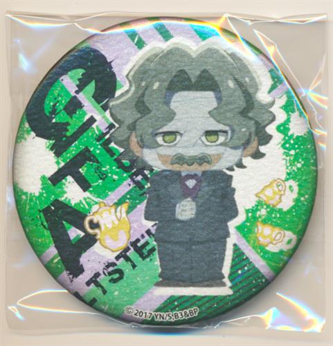 血界戦線 Beyond トレーディングアンティーク缶バッジ ギルベルト F アルトシュタイン グッズ 缶バッジ ラバーストラップ キーホルダー類 缶バッジ アニメグッズ ゲーム 同人誌の中古販売 買取 らしんばんオンライン