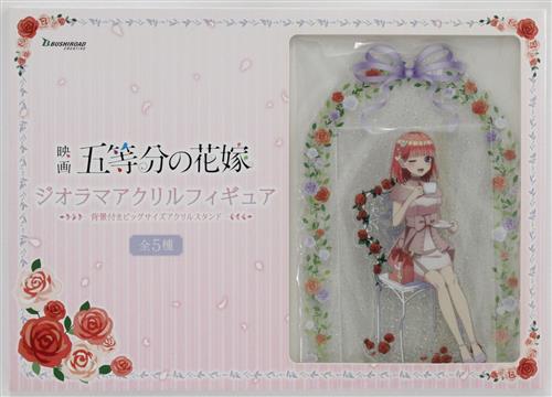 映画 五等分の花嫁 ジオラマアクリルフィギュア Happy Birthday! 2023 中野二乃＜平日限定セール＞