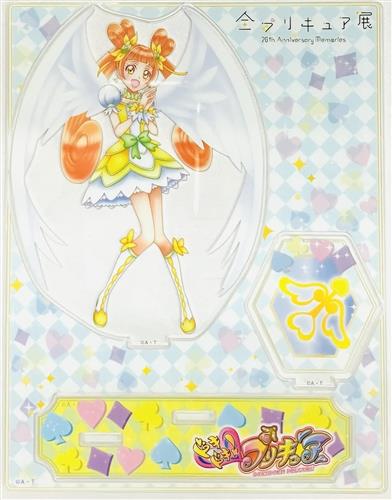 ドキドキ!プリキュア 全プリキュア展 ～20th Anniversary Memories～ アクリルスタンド キュアロゼッタ