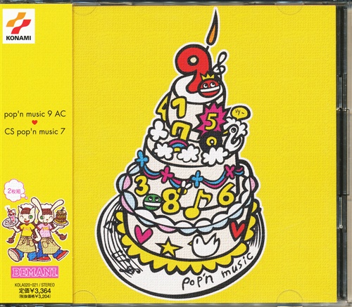 pop'n music 9 AC CS pop'n music 7 [パーキッツ|Des-ROW・組|新谷さなえ]