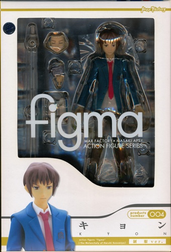 figma 004 涼宮ハルヒの憂鬱 キョン 制服ver. 【フィギュア】[マックスファクトリー]