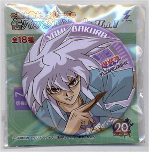 遊戯王シリーズ缶バッジアソート Vol.1 闇バクラ