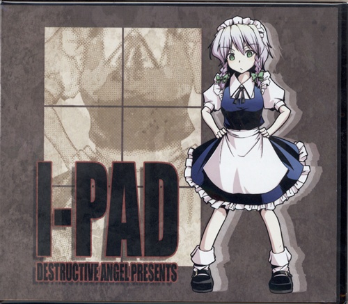 I-PAD 【東方Project】[DESTRUCTIVE ANGEL]