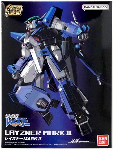 SMP [SHOKUGAN MODELING PROJECT] 蒼き流星SPTレイズナー レイズナーMARK II 【プレミアムバンダイ限定】 [バンダイ]