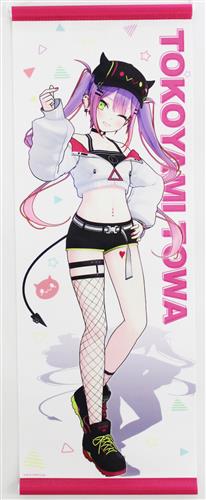 ホロライブ スターターグッズ ミニタペストリー 常闇トワ