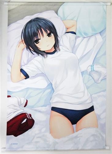 買取価格 750円】 珈琲貴族 B2Wスエードタペストリー ブルマinベッド