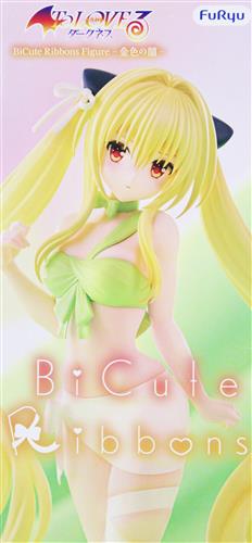 To LOVEる-とらぶる-ダークネス BiCute Ribbons Figure -金色の闇-