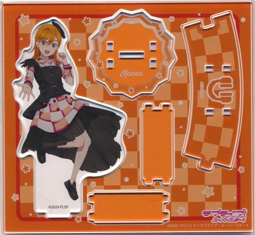 ラブライブ!スーパースター!! Liella! 6th LoveLive! Tour ~Let's be ONE~ アクリルスタンド 澁谷かのん