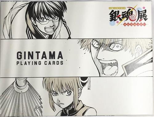 【未開封】銀魂 生誕20周年記念 銀魂展 ～はたちのつどい～ トランプ