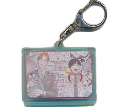 巣箱の王子様 HertZ&CRAFT トレーディングホログラムPOPキーホルダー Vol.B 秋平しろ