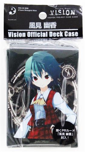 Phantom Magic VISION Deck Case ～風見幽香～ [雨宮結鬼][M.I.W]
