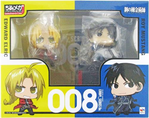 (未使用･未開封品)ちみメガ バディシリーズ! 鋼の錬金術師 FULLL ALCHEMIST エドワード・エルリック&amp;ロイ・マスタング セット 約65mm PVC製 塗装済み完成品フ Amazon.co.jp: ちみメガ バディシリーズ! 鋼の錬金術師