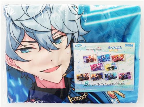 セガラッキーくじ プロジェクトセカイ カラフルステージ!×あんさんぶるスターズ!! B賞 ビッグビジュアルタオル 青柳冬弥&瀬名泉 B