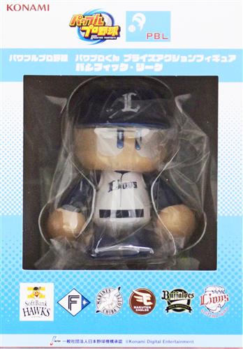【未開封】パワフルプロ野球 プライズアクションフィギュア パシフィック・リーグ パワプロくん 埼玉西武ライオンズ