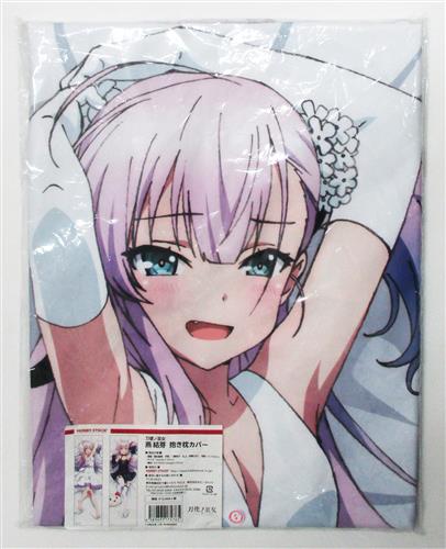 刀使ノ巫女 抱き枕カバー 燕結芽 【HOBBY STOCK限定】