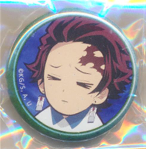 鬼滅の刃 マチ アソビcafe 中高一貫 キメツ学園物語 鬼滅の宴 特別編 32mmくじ引き缶バッジ 竈門炭治郎 B グッズ 缶バッジ ラバーストラップ キーホルダー類 缶バッジ アニメグッズ ゲーム 同人誌の中古販売 買取 らしんばんオンライン