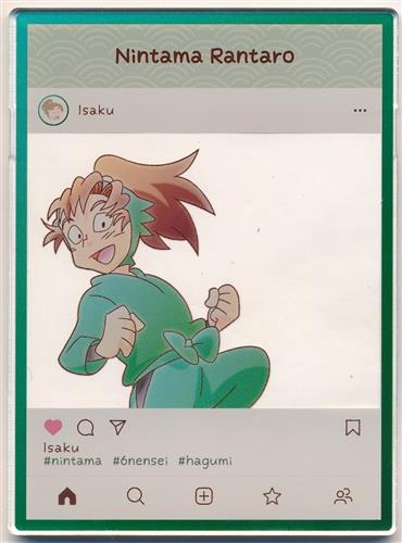 忍たま乱太郎 アクリルトレカプレート インスタ風 第五弾 善法寺伊作