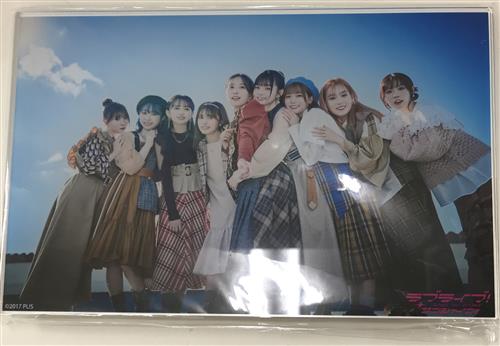 LoveLive!Sunshine!! Aqours Memorial Photo Book 僕らの永遠 有償特典 アクリルスタンド