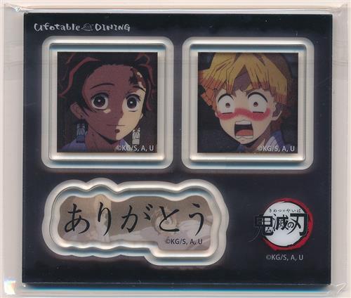鬼滅の刃×ufotable DINING テレビアニメ 鬼滅の刃シリーズ全編再放送 Dialogue Collection DINING～台詞を集めるダイニング～ 第三期～ お楽しみくじ景品 台詞アクリルステッカーセット 竈門炭治郎&我妻善逸(ありがとう)