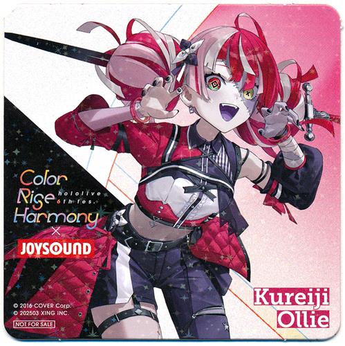 ホロライブ hololive 6th fes. Color Rise Harmony×JOYSOUND オリジナルコースター 第1弾 クレイジー・オリー (ホログラム仕様)