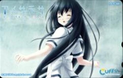 アメサラサ ～雨と、不思議な君に、恋をする～ 霖 【み～誌屋特典】 【テレホンカード】