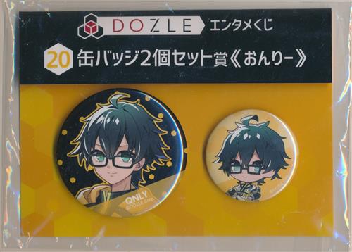 ドズル社　おんりー　缶バッジ ドズル社 おんりー GIGOコラボカフェ缶バッジ - メルカリ