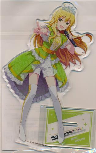 THE IDOLM＠STER 765PRO ALLSTARS LIVE ～NEVER END IDOL!!!!!!!!!!!!!～ 開催記念 公式アクリルスタンド 星井美希