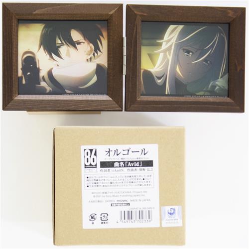 86-エイティシックス- 1st Anniversary Operation オルゴール シンエイ