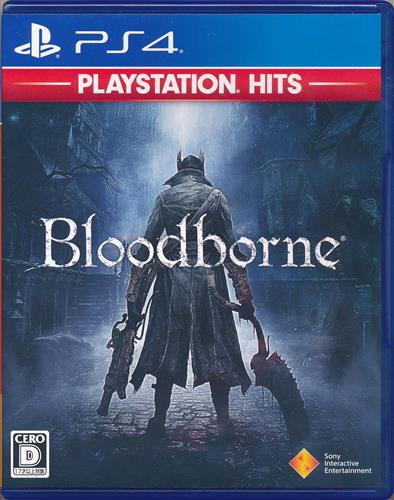 Bloodborne PlayStationHits (PS4版)