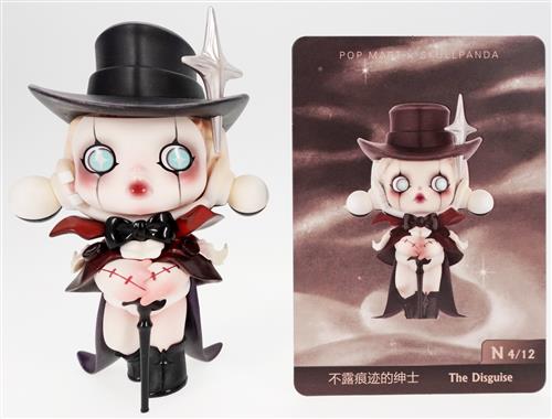 POPMART SKULLPANDA Image Of Reality シリーズ The Disguise 【フィギュア】[POPMART]
