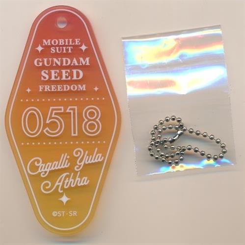 未開封】機動戦士ガンダムSEED FREEDOM メタルバッジ 【セブン